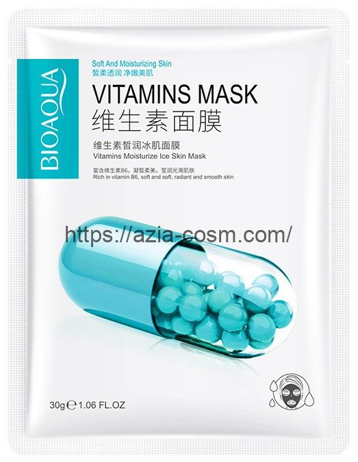 Bioaqua multivitamin mask with guava extract and vitamin B6-recovery(67413)