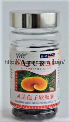 Soft Capsules - Ganoderma lucidum. 100 capsules.