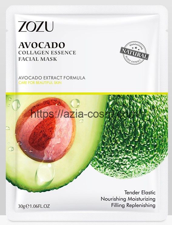 Zozu mask with avocado extract and collagen - wrinkle smoothing (22538)