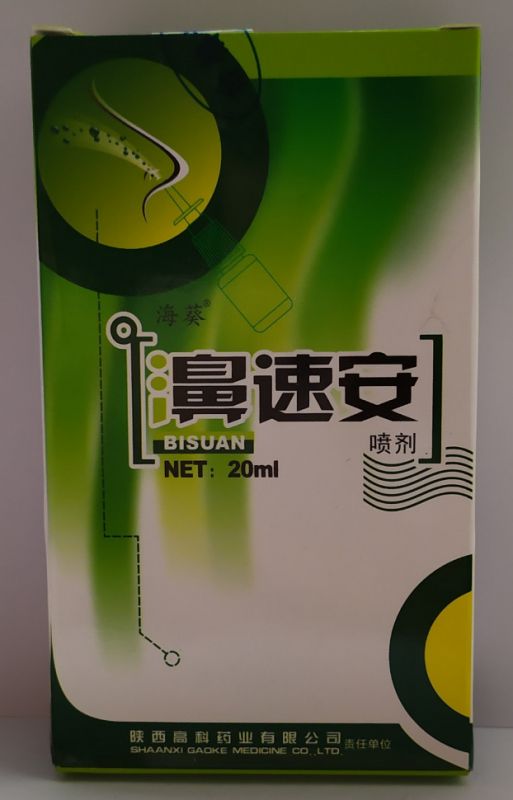 Spray with green tea. Damaged packaging!