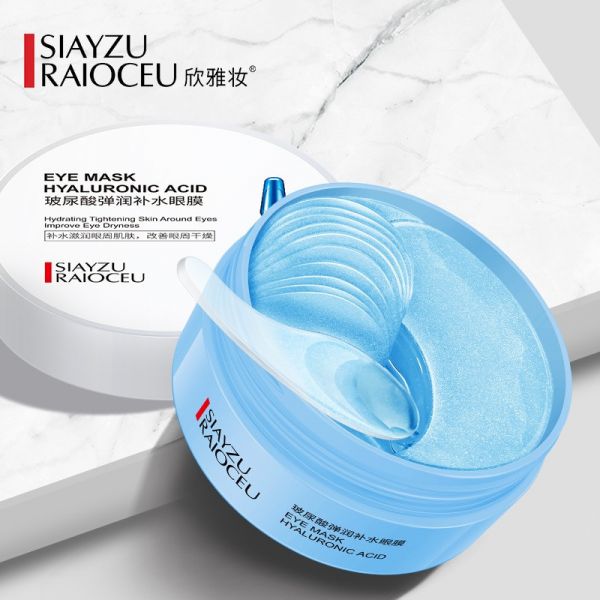 Siayzu Raioceu Hyaluronic Acid Hydrogel Patches(30806)
