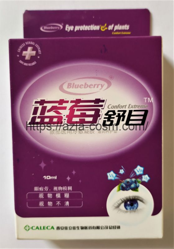 Eye drops with blueberries.